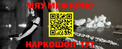 круглые Ликино-Дулёво