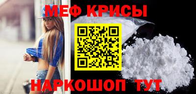 PSILOCYBIN Малоярославец