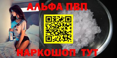mdpv Мариинск