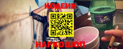 гашиш Ливны