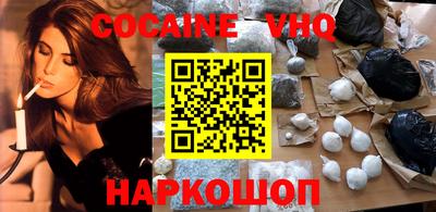 марки lsd Лесосибирск