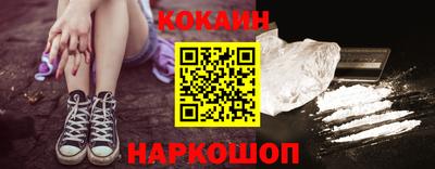 mdpv Мариинск