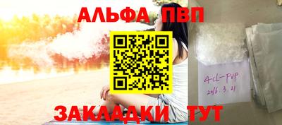 круглые Ликино-Дулёво