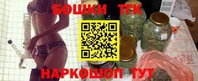 гашиш Ливны