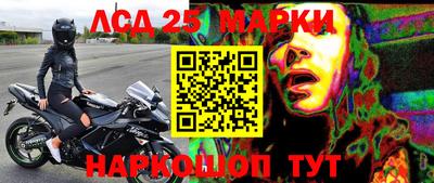 индика Малгобек