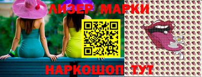 mdpv Мариинск