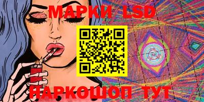 индика Малгобек