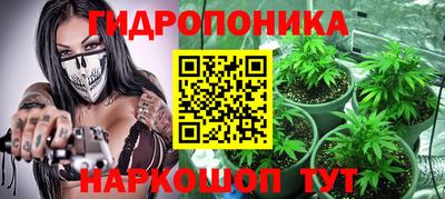 круглые Ликино-Дулёво