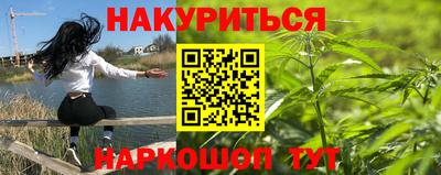 PSILOCYBIN Малоярославец