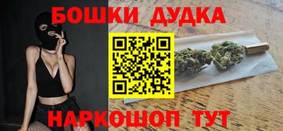 mdpv Мариинск
