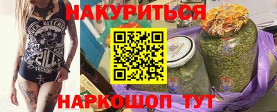 mdpv Мариинск