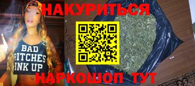 круглые Ликино-Дулёво