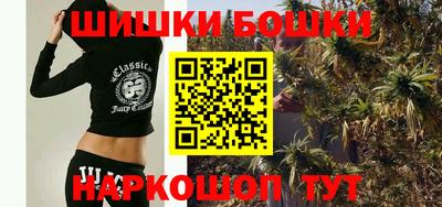 PSILOCYBIN Малоярославец