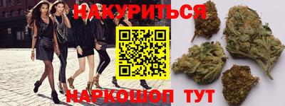 PSILOCYBIN Малоярославец
