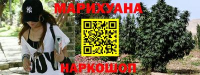 гашиш Ливны