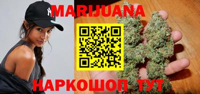 PSILOCYBIN Малоярославец