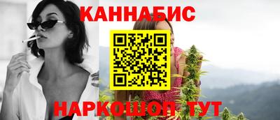 круглые Ликино-Дулёво