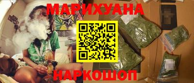 гашиш Ливны