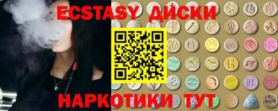 PSILOCYBIN Малоярославец