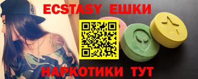 mdpv Мариинск