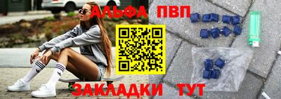 индика Малгобек