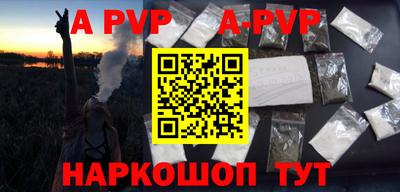 mdpv Мариинск