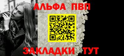 гашиш Ливны