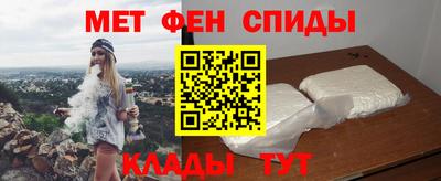 индика Малгобек