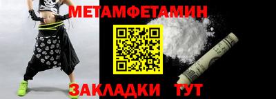 круглые Ликино-Дулёво
