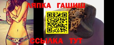 индика Малгобек