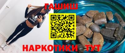 гашиш Ливны
