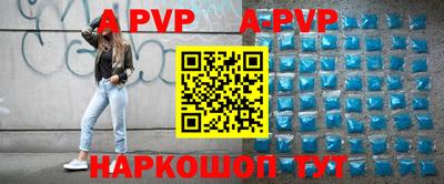 PSILOCYBIN Малоярославец