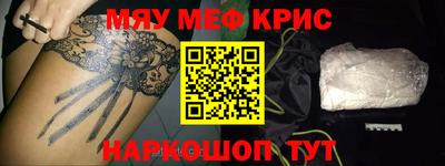 PSILOCYBIN Малоярославец