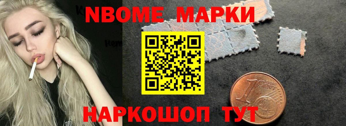 Лсд 25 экстази ecstasy  Вход с VPN  LSD-25 экстази ecstasy  Звенигород 